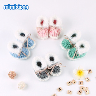 ins���u����׃���Ůͯ���s�r�ЌW��Ьë��ᘿ��ذ��m