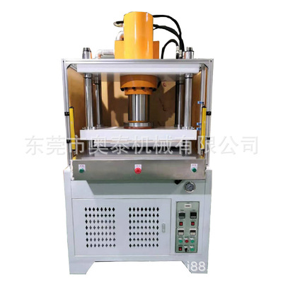 Hydraulic Press Poster fast Hydraulic machine Picture Hydraulic Press Four column hydraulic press 20 T Professional manufacturers