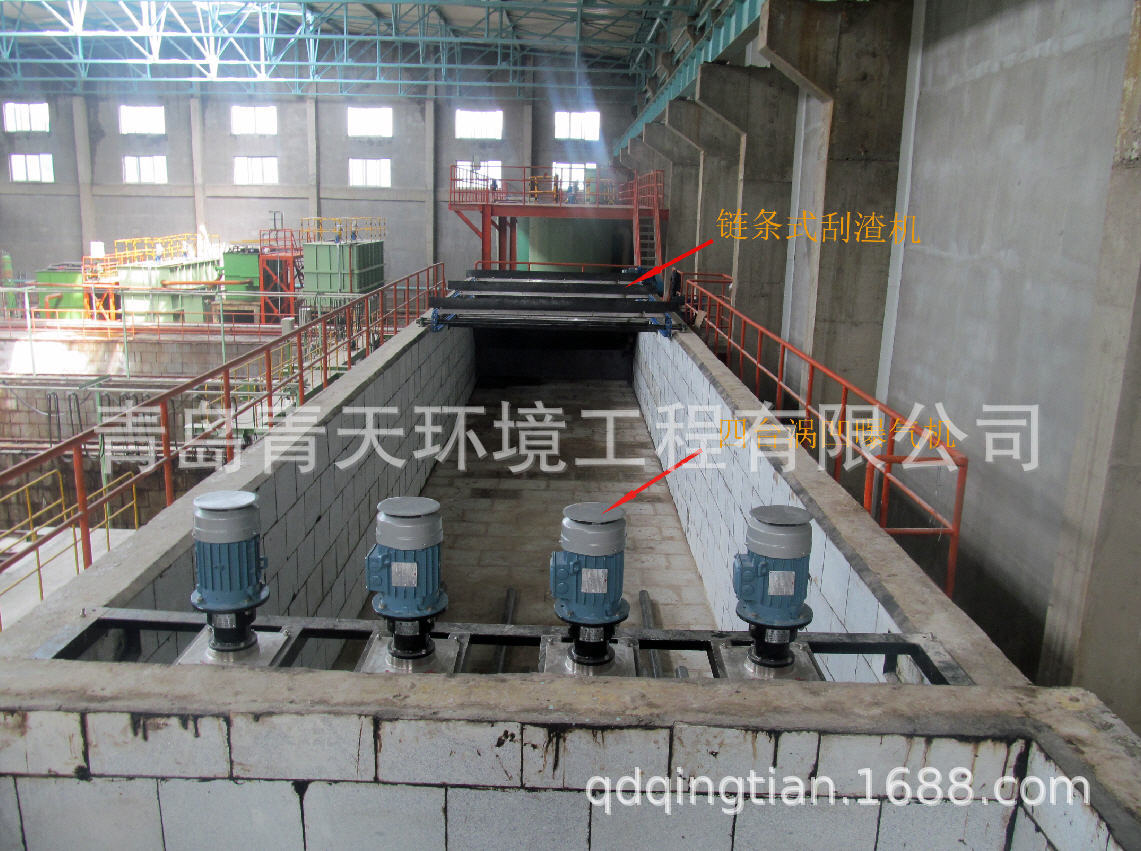 渦凹曝氣機，處理效果好，質(zhì)量穩(wěn)定