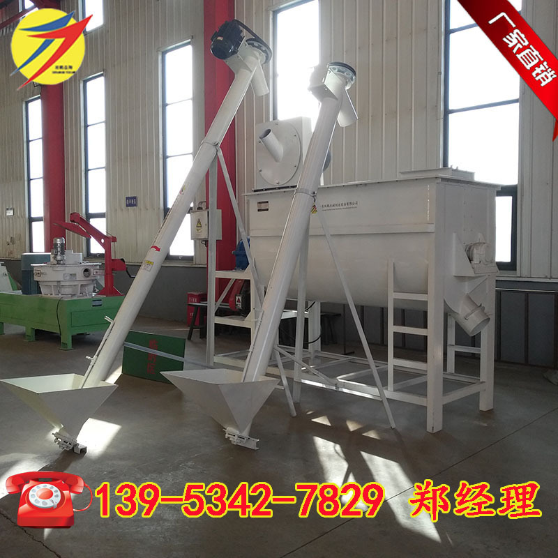 粉碎搅拌一体机 养殖饲料机组 粉碎搅拌机