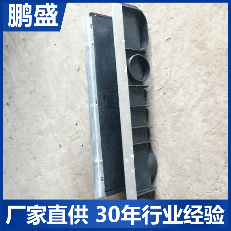 批量生产 优良地面排水沟塑料排水沟 线性排水沟 成品排水沟