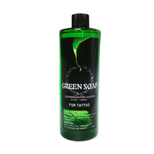 纹身绿皂绿藻清洁液 专用原装浓缩绿皂原液清洗液 皮肤清洗绿藻