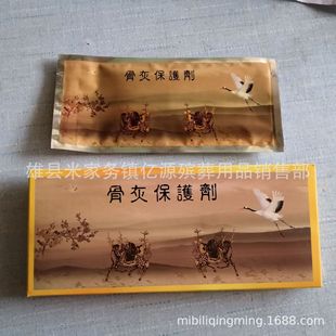 �ǻҺЃ��ñ��o�� ����Ĵ暛����Ʒ ���l�����S��Ʒ����