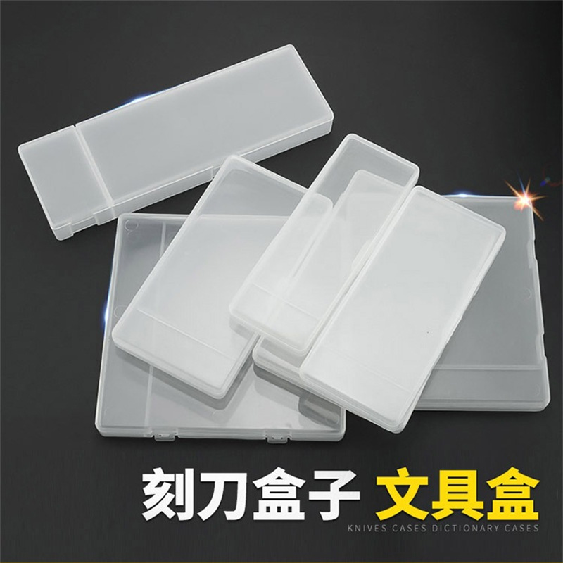 IC Chip Box Tool Box Carving knife storage box Screw storage box Parts Box Electronics Chip Box Component box