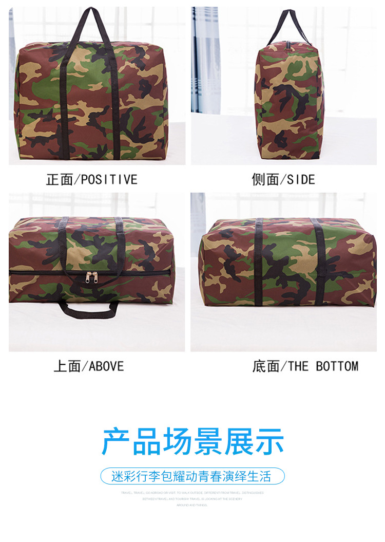 详情页_10
