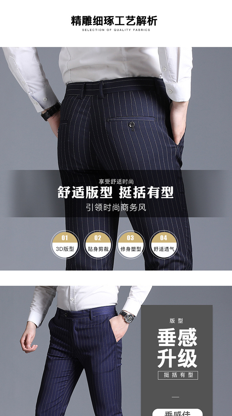 Pantalon homme en Fibre de polyester Polyester  - Ref 3412851 Image 10