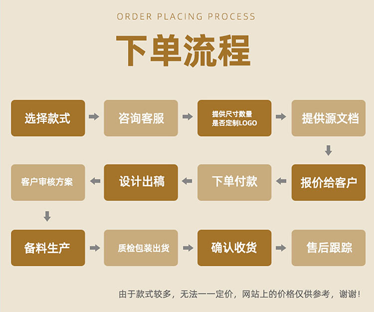 详情_03.jpg