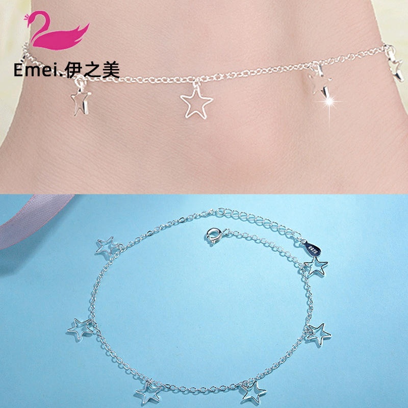s925 Imitation silver Japan and South Korea fashion Hollow Pentagon star Anklet temperament personality Like a breath of fresh air Foot ornaments lady gift