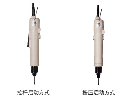 日本HIOS好握速电动螺丝VZ-1820PS电批