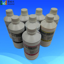 7800̻īˮݰEPS 9800תӡīˮ Sublimation ink