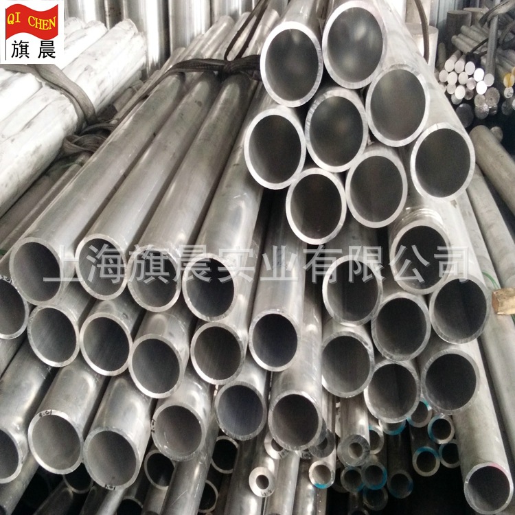 厂家专业订精度 彩色氧化铝管 小铝管件切割 机械配件安装铝材