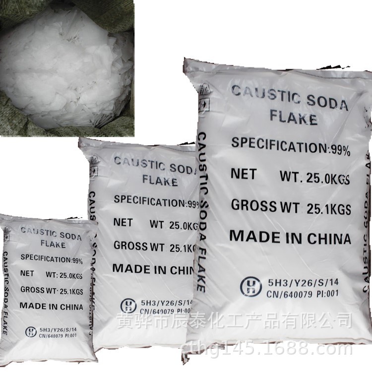 Custom processing 99 Industrial grade Sheet Sodium hydroxide 99 Industrial grade alkali