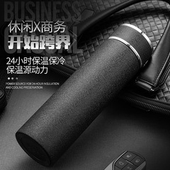 內外304不鏽鋼保溫杯冰花噴塑不掉漆杯子時尚隨手禮品水杯可刻字