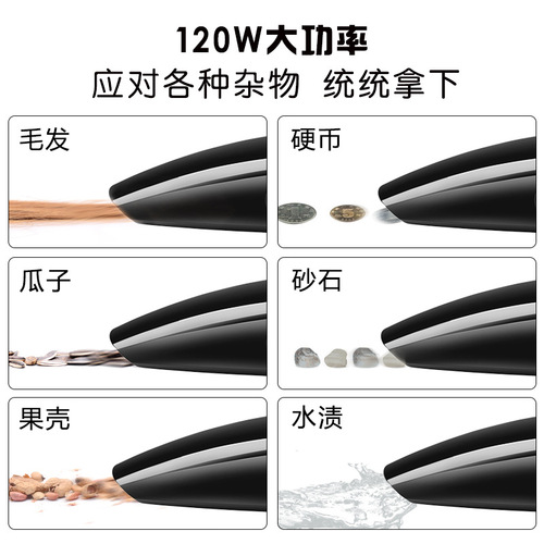 Factory direct sales of wet and dry car vacuum cleaner with strong suction power 120 watts high power Hapa car vacuum cleaner
