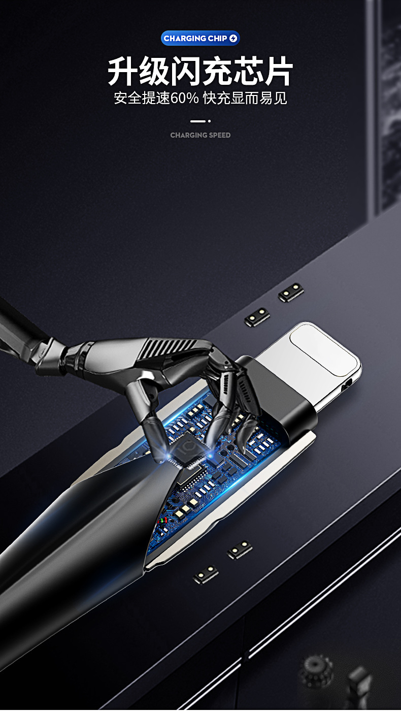Câble adaptateur pour smartphone - Ref 3382828 Image 8