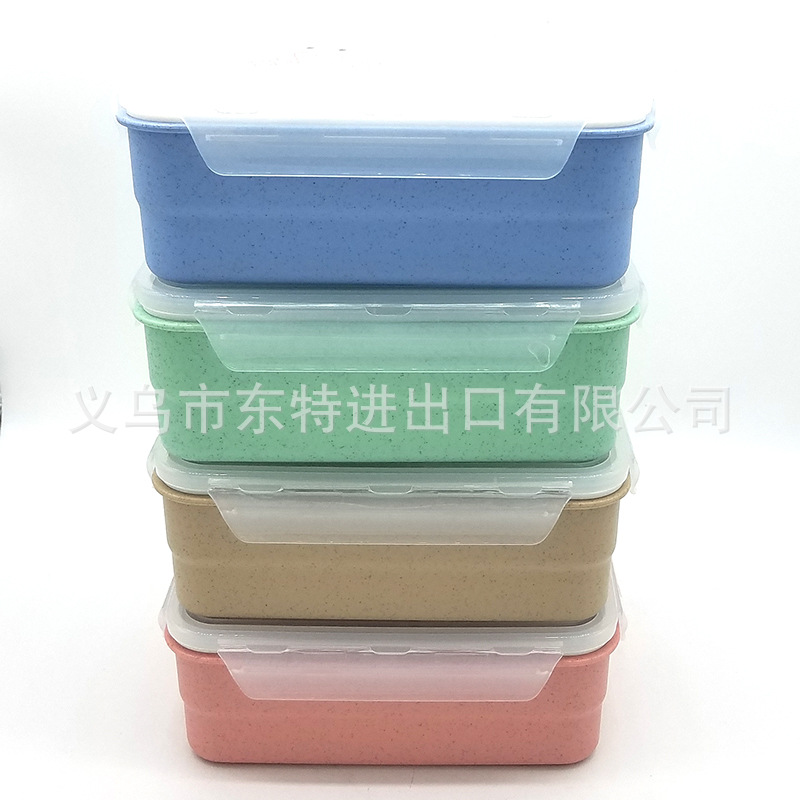 Factory direct sales lunch boxes, wheat straw compartments lunch boxes, picnic lunch boxes, sealed lunch boxes, square plastic lunch boxes detail image 2