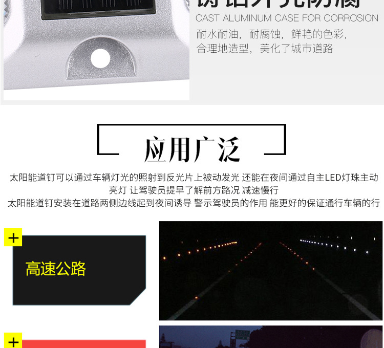 详情_09.jpg