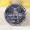 Pakistan 1 Rubian coin Rukin coin coin collection guarantee