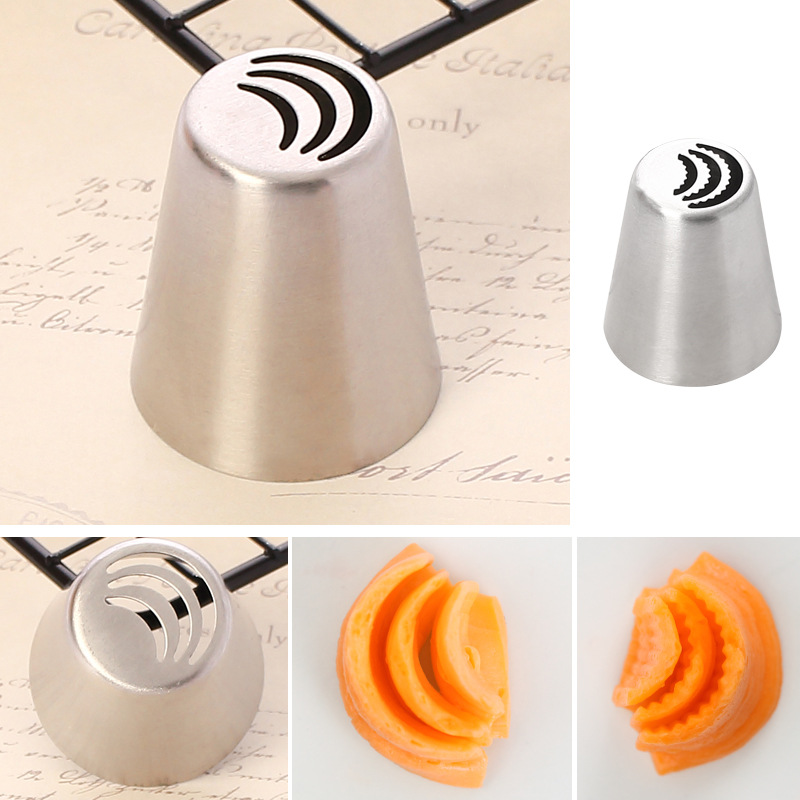斯可俄罗斯裱花嘴花蕊裱花嘴西点制作工具不锈钢大号裱花嘴挤花头