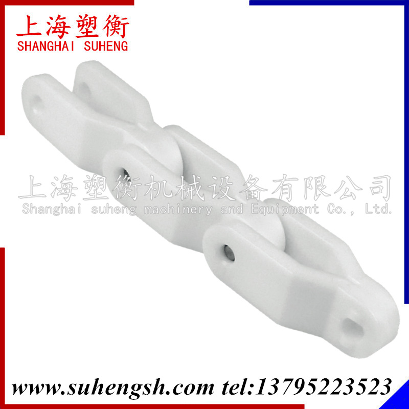 1400塑料箱格链 2800箱格链条 直行箱格链 龙骨输送链