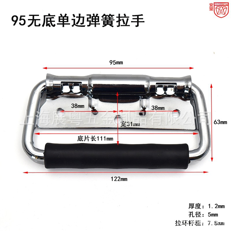 AW423 engrosado resorte plegable mango caja de herramientas móvil mango caja de madera anillo mango caja de equipos industriales mango