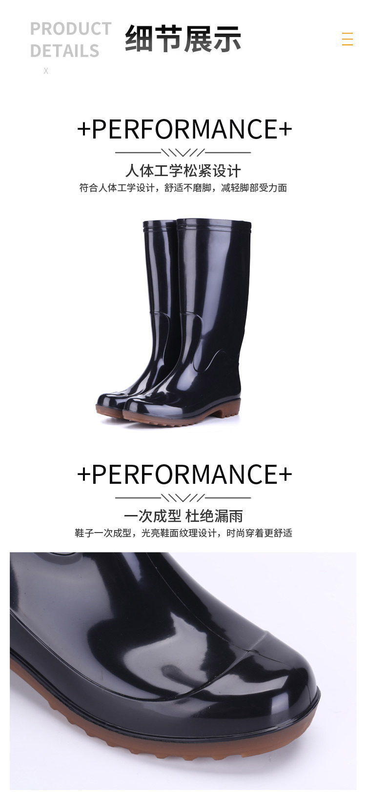 03男中高雨鞋_11.jpg