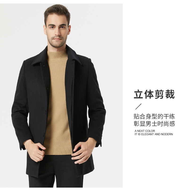 Manteau homme en Laine - Ref 3419429 Image 14