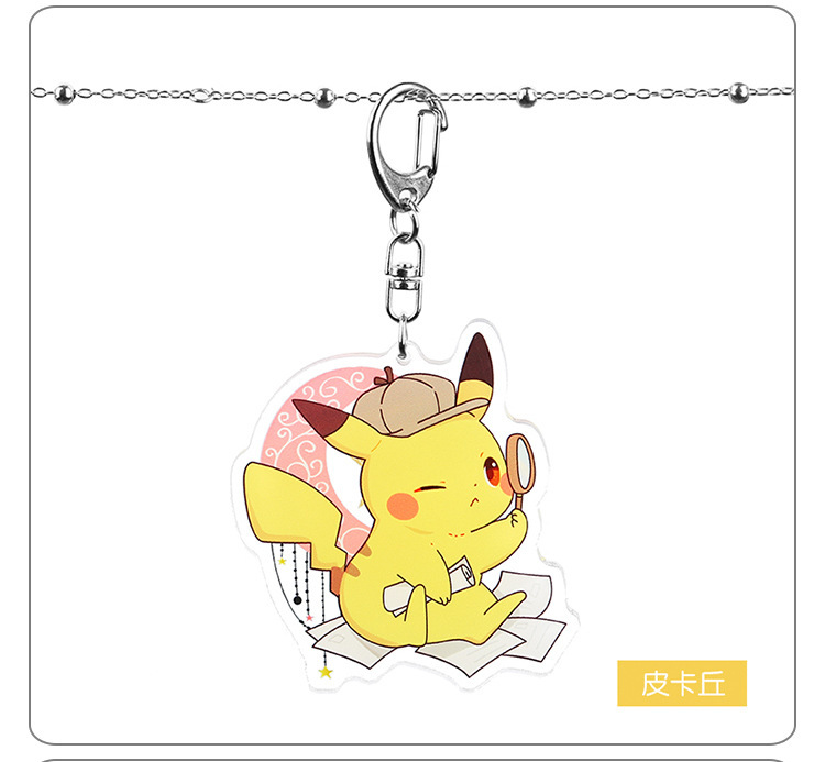 https://www.toonies.cn神奇寶貝_04.jpg_800x800.jpg