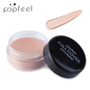 Small brightening foundation for face, conceals acne, against dark circles under the eyes, skin tone brightening