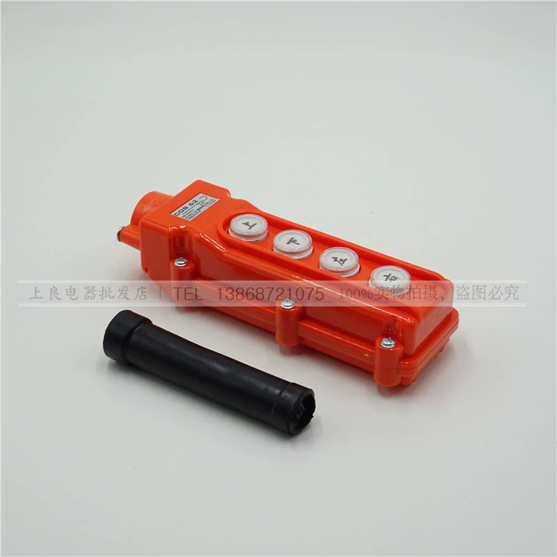 [Factory Outlet] Дорожная Кнопка COB-62 Дорожный переключатель Кран Переключатель Пряжка Переключатель