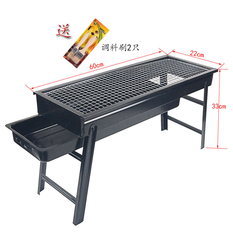 2019爆款抽屉式烧烤炉套装折叠户外烧烤炉木炭烧烤架全套套装