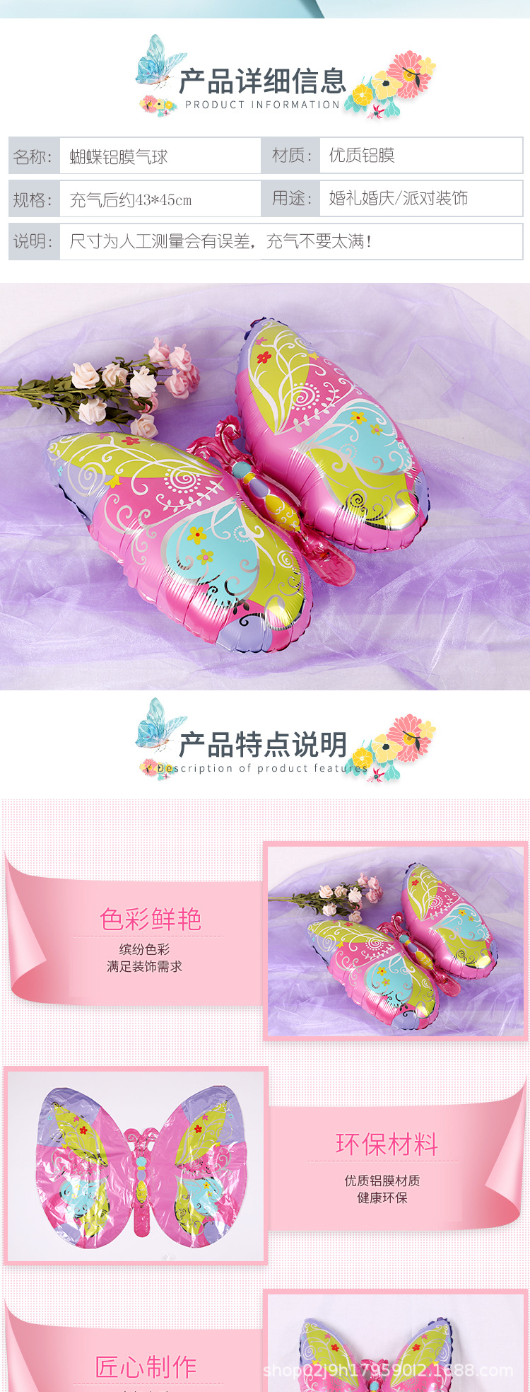 Details page_02.jpg