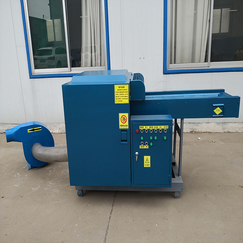 废旧衣服切碎机/价格/地毯下脚料边角料粉碎机