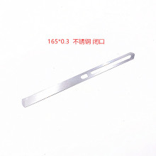 ΩUC|PͣƬ165*0.3] һfƬһ