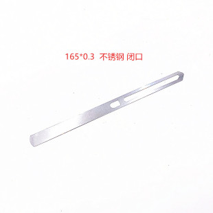 ���Ω�U�����C������|���P�ͣ��Ƭ165*0.3�]�� һ�fƬһ��