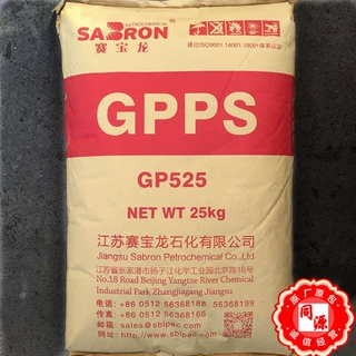 GPPS GP-525 江苏赛宝龙 标准级 通用级 透明级 家用电器 注塑