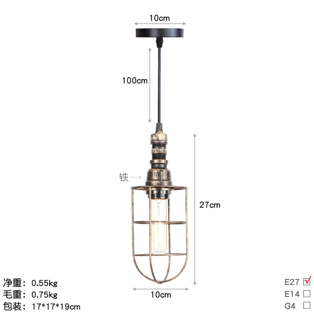 DG088棕古 尺寸图