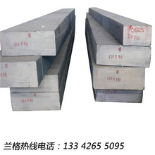  Y4 ͸ߜ؏ 呼 t_ Dģ䓲4Cr3Mo2MnVNb