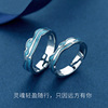 Fashionable ring for beloved suitable for men and women, Korean style, simple and elegant design