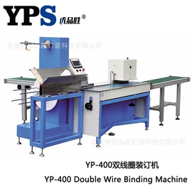 文具配件;笔记本记事本;线圈本