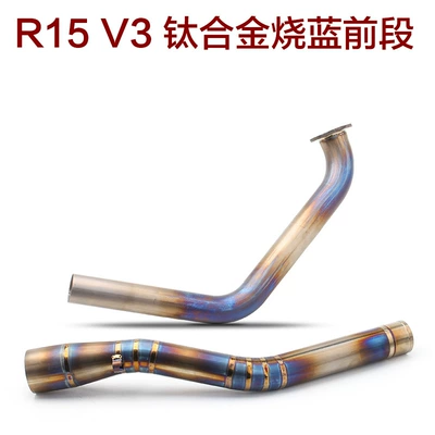 front section stainless steel belt drum – Exhaust pipe - r15v3-titanium-alloy-burning-blue