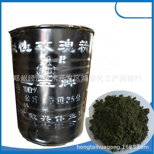 ����������������켈����������|��õ�徫