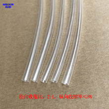 ͸����s��5mm�h��ROHS�J�C늾��^�����տs�ܟ�s�׹�͸�����ܹ�