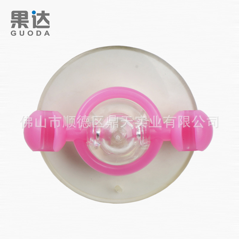 果达情侣牙刷挂 吸盘+亮透镜 创意设计百搭极简文艺风|ms