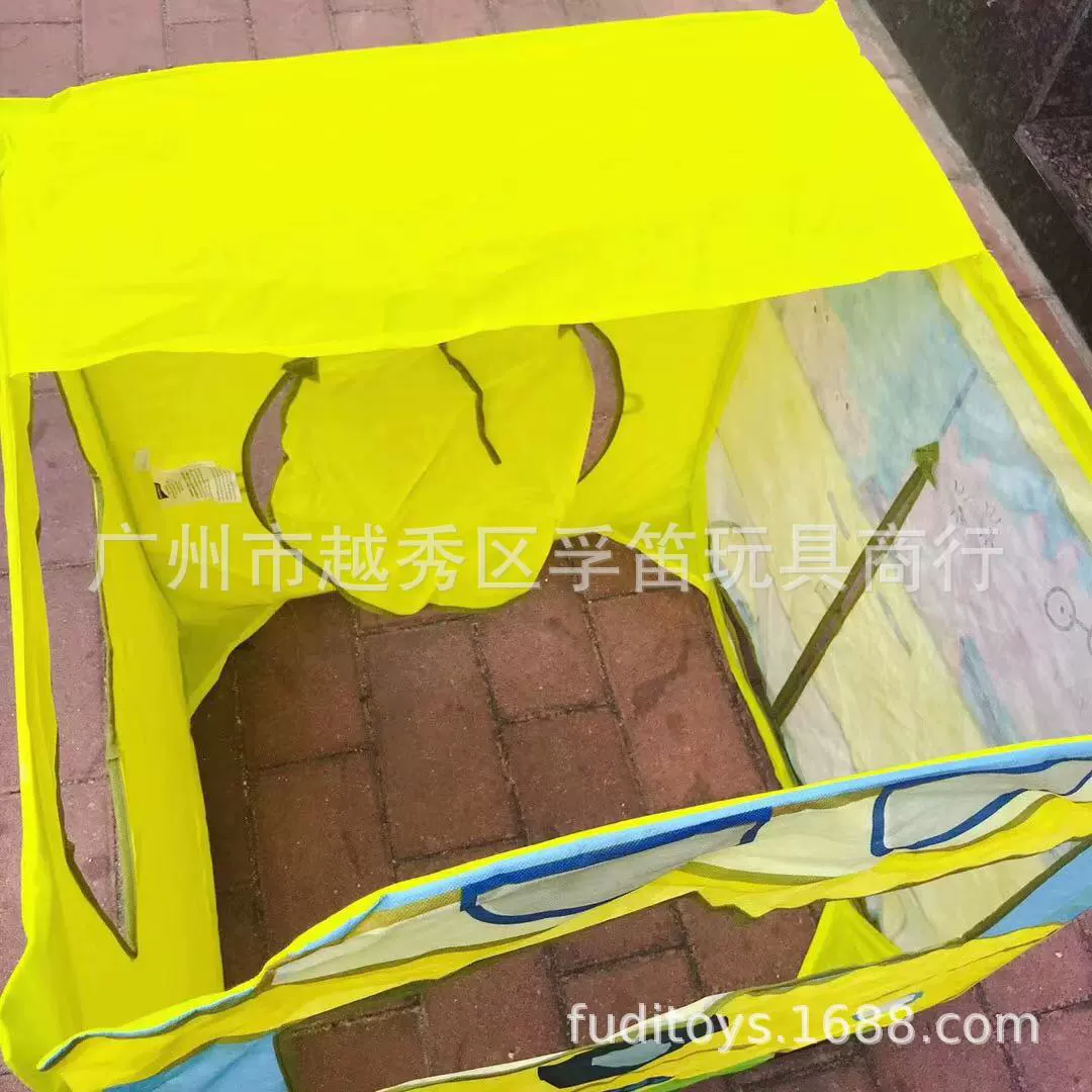 Professional wholesale export tail Pig Tent 71605-4