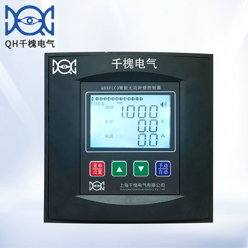 QHRFCC3-12R Reactive power automatic compensation controller Sub supplement 138 Dynamic Reactive power compensate controller