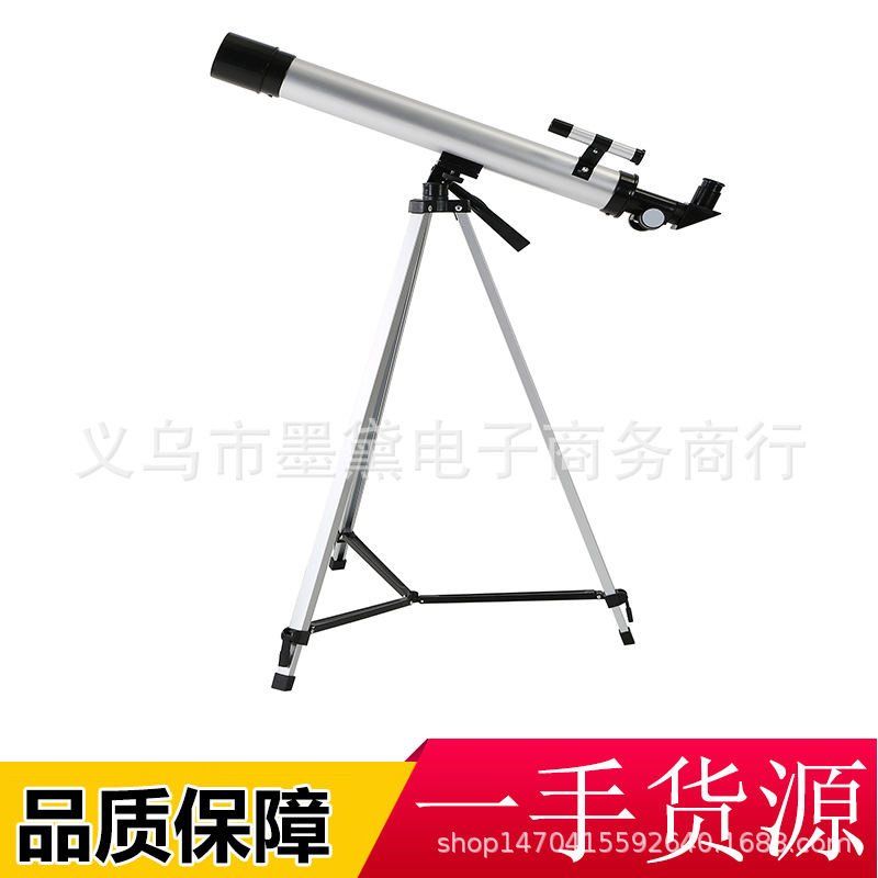 厂家直销 50600高清高倍天文望远镜学生入门级天文望远镜