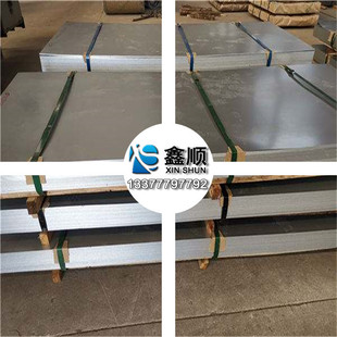 �����ձ�SCM439�ߏ��ȺϽ�� SCM439�t��f䓰� SCM439ĥ�⾫��