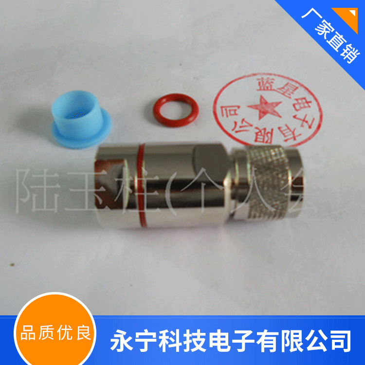 射频同轴连接器 N-J1/2