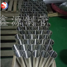 Ш���^�V�W V�ͽz�@�z�Vˮ�� �s���d�W ���P䓵V�Y�W�Vо